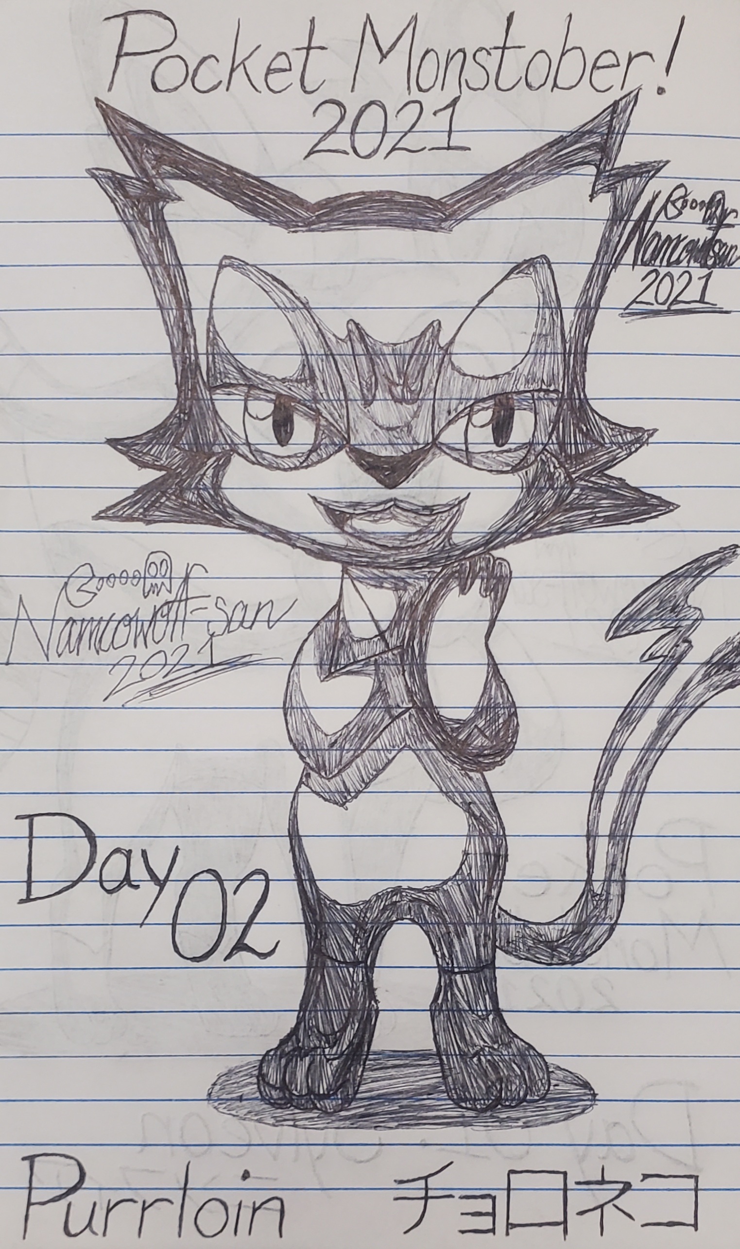 Pocket Monstober! 2021 -- Day 02