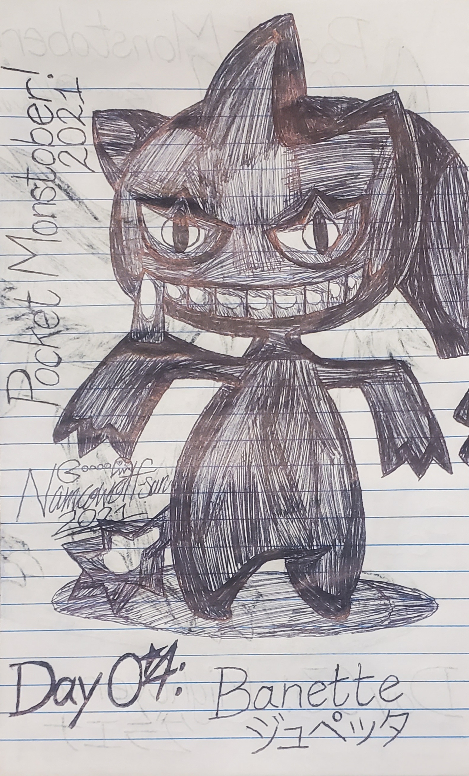 Pocket Monstober! 2021 -- Day 04