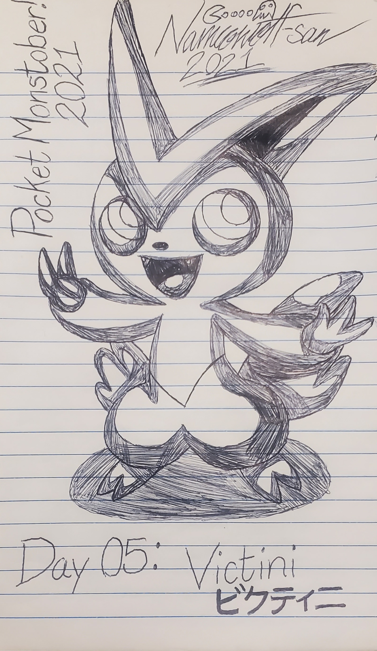 Pocket Monstober! 2021 -- Day 05