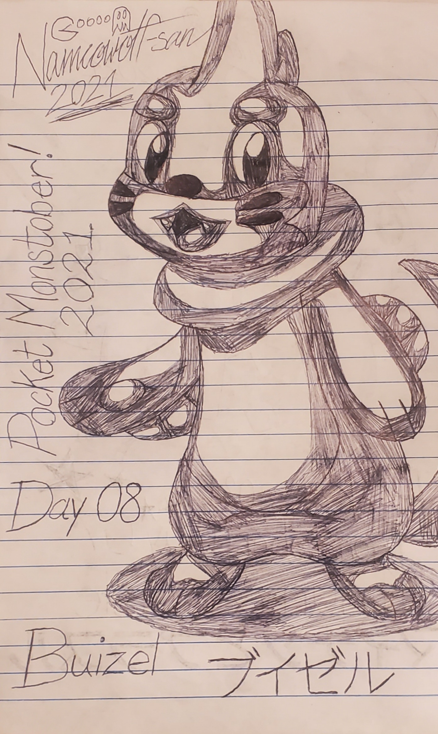 Pocket Monstober! 2021 -- Day 08