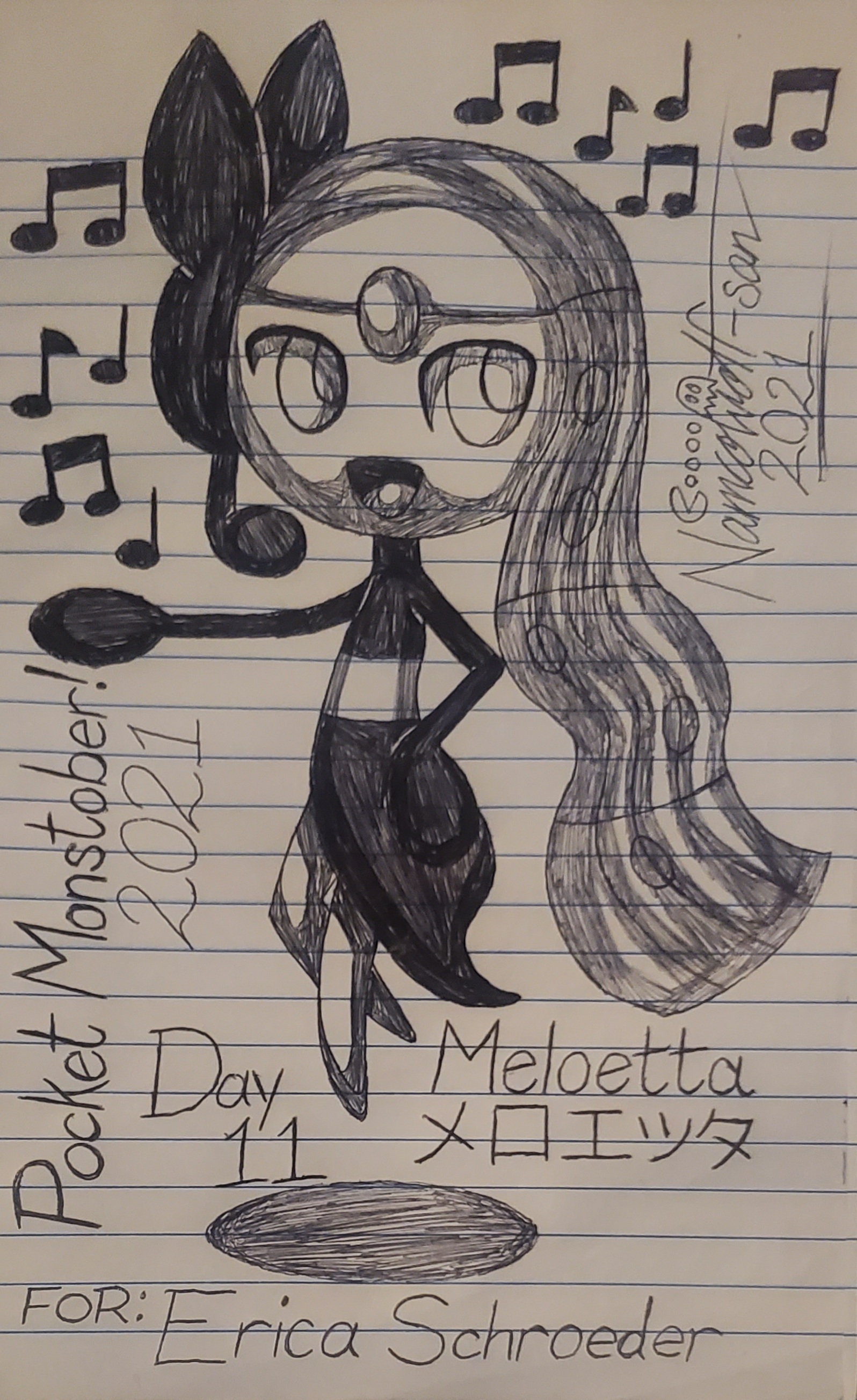 Pocket Monstober! 2021 -- Day 11