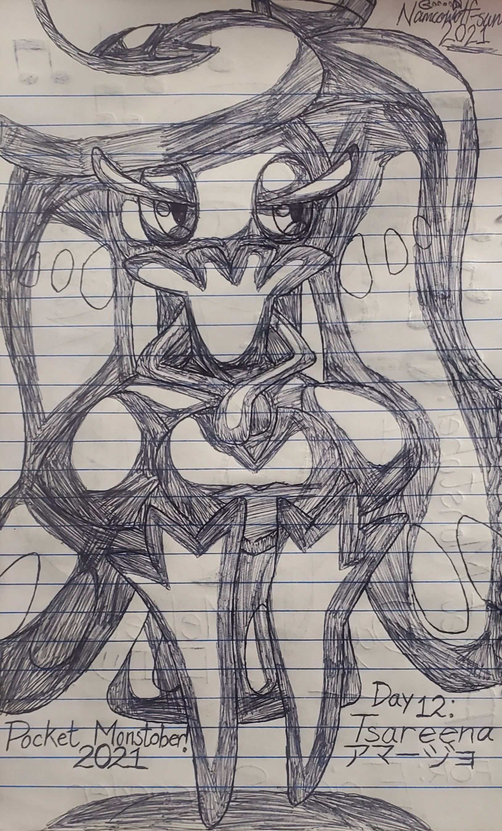 Pocket Monstober! 2021 -- Day 12