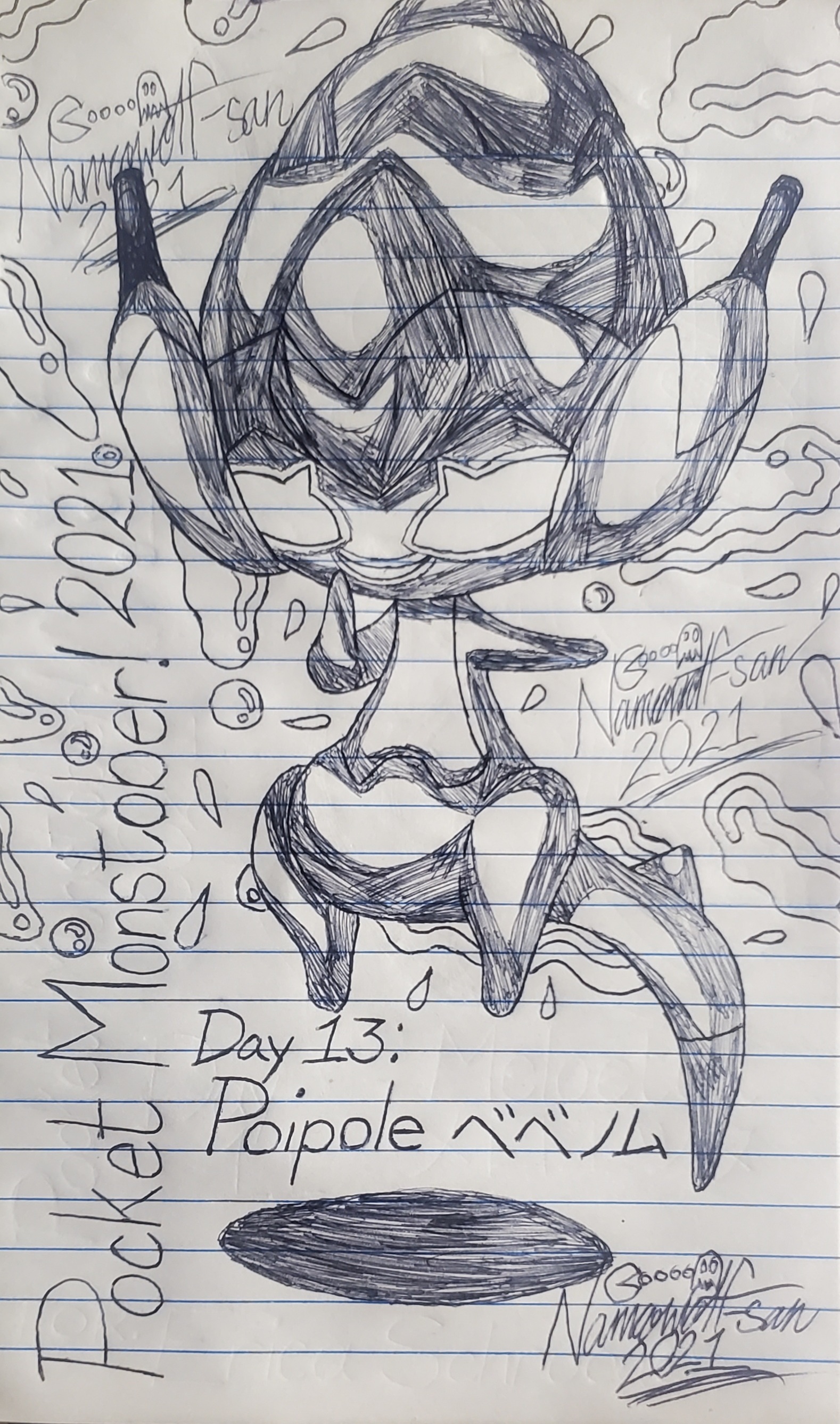 Pocket Monstober! 2021 -- Day 13