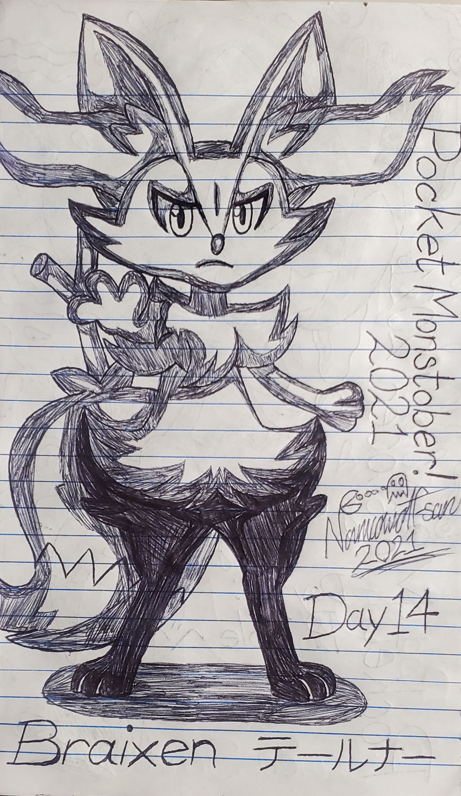 Pocket Monstober! 2021 -- Day 14