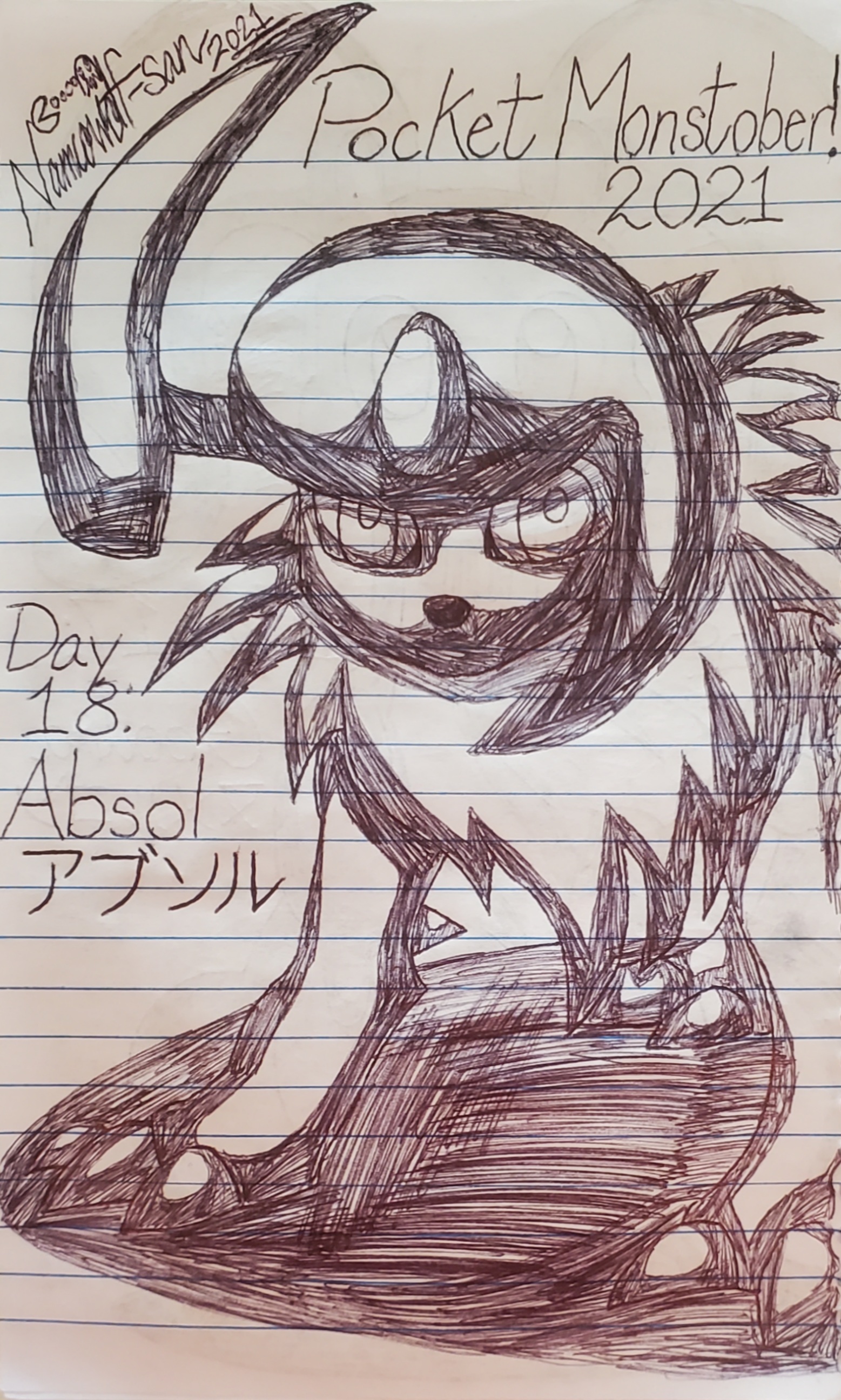 Pocket Monstober! 2021 -- Day 18