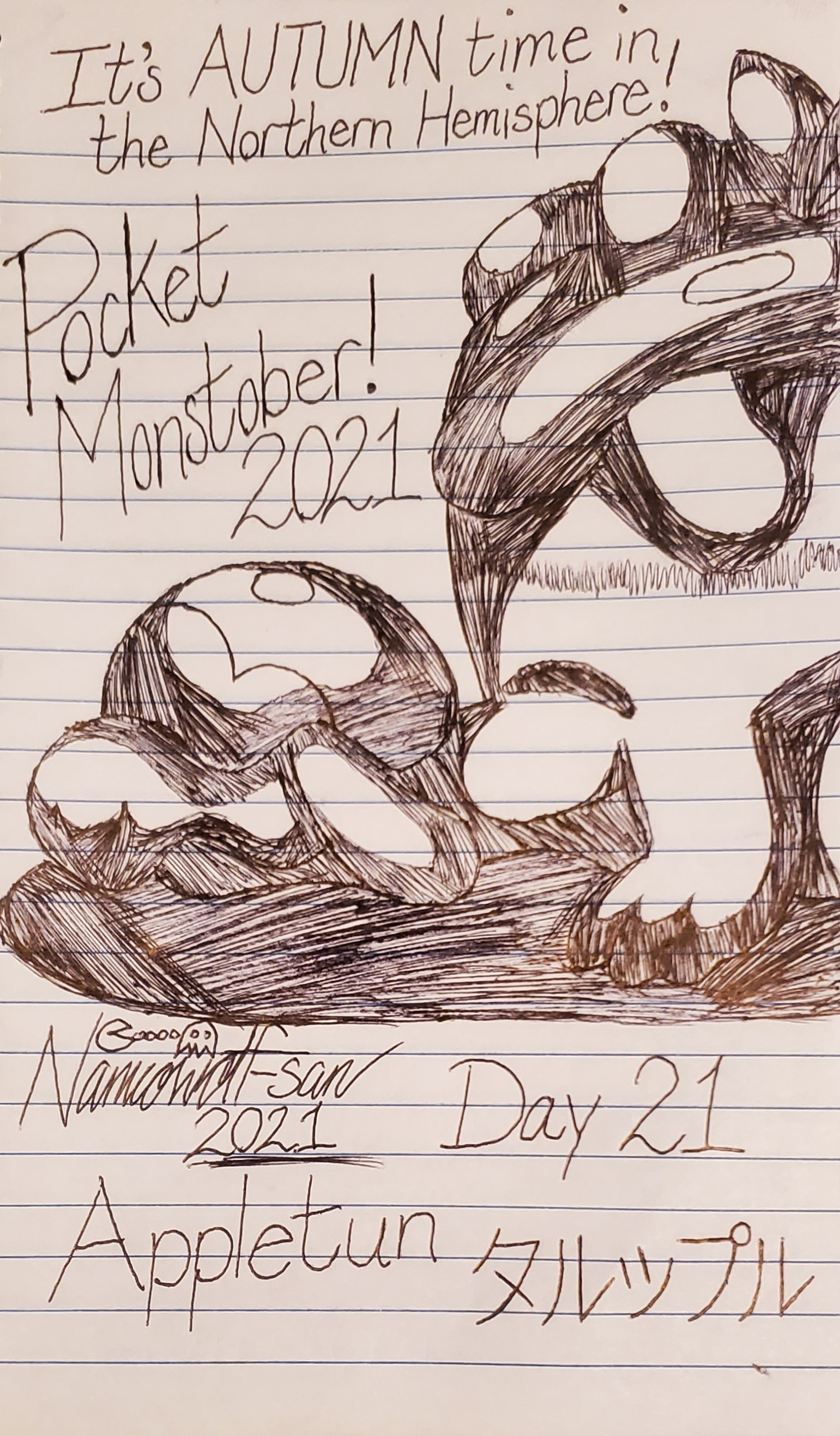 Pocket Monstober! 2021 -- Day 21