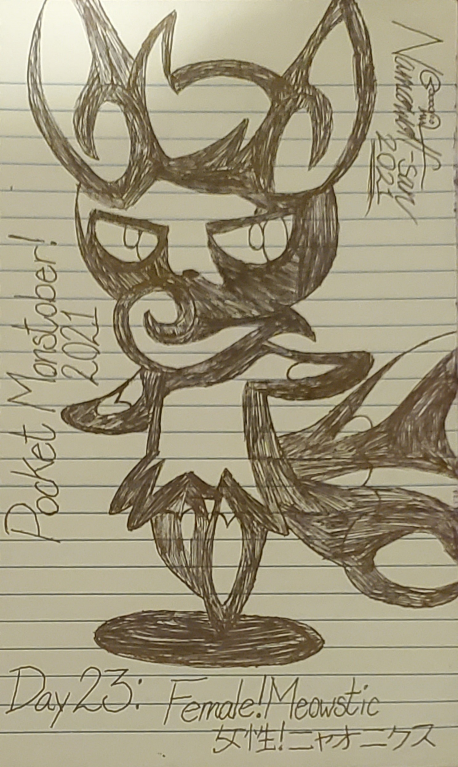 Pocket Monstober! 2021 -- Day 23