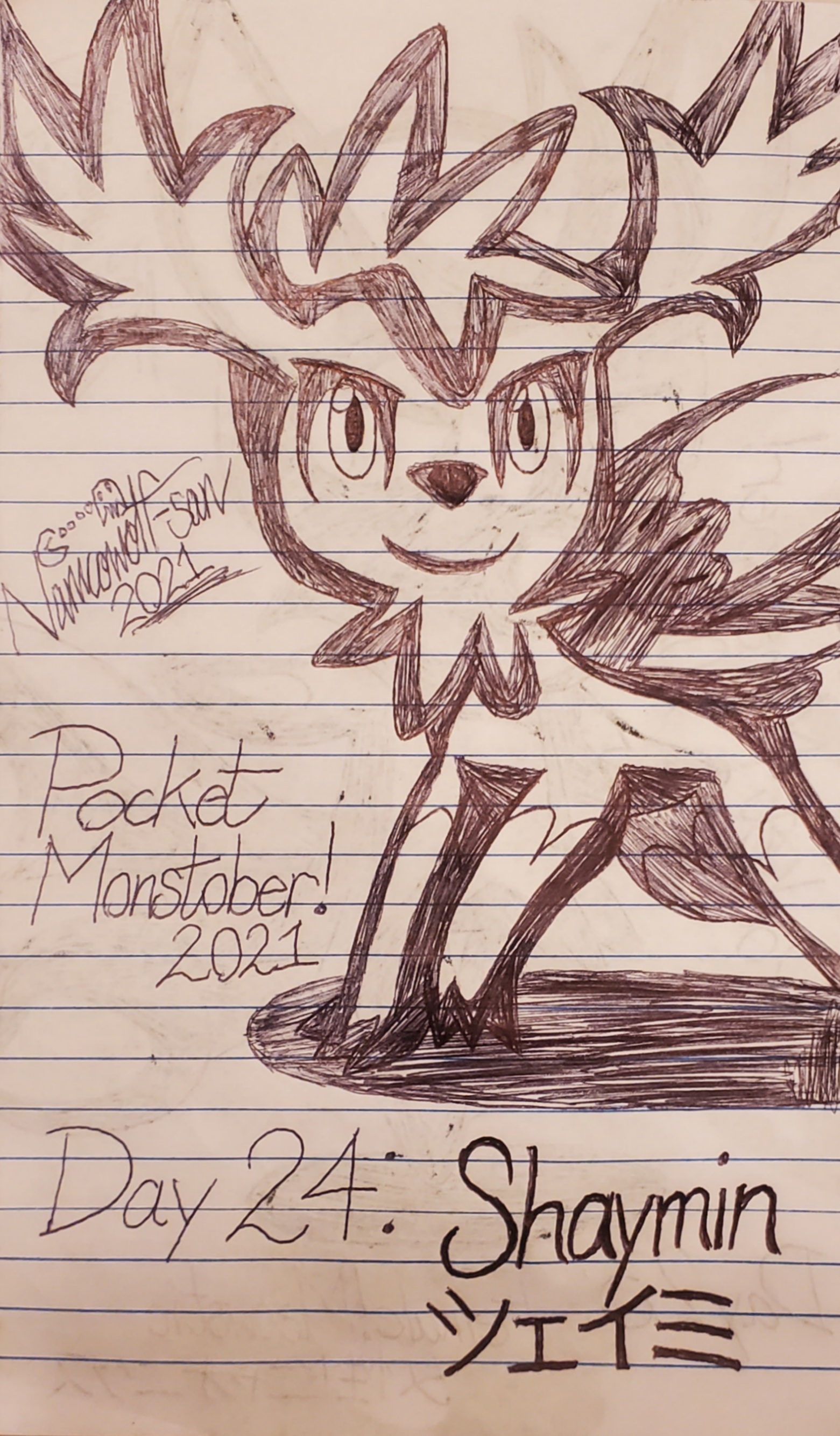 Pocket Monstober! 2021 -- Day 24