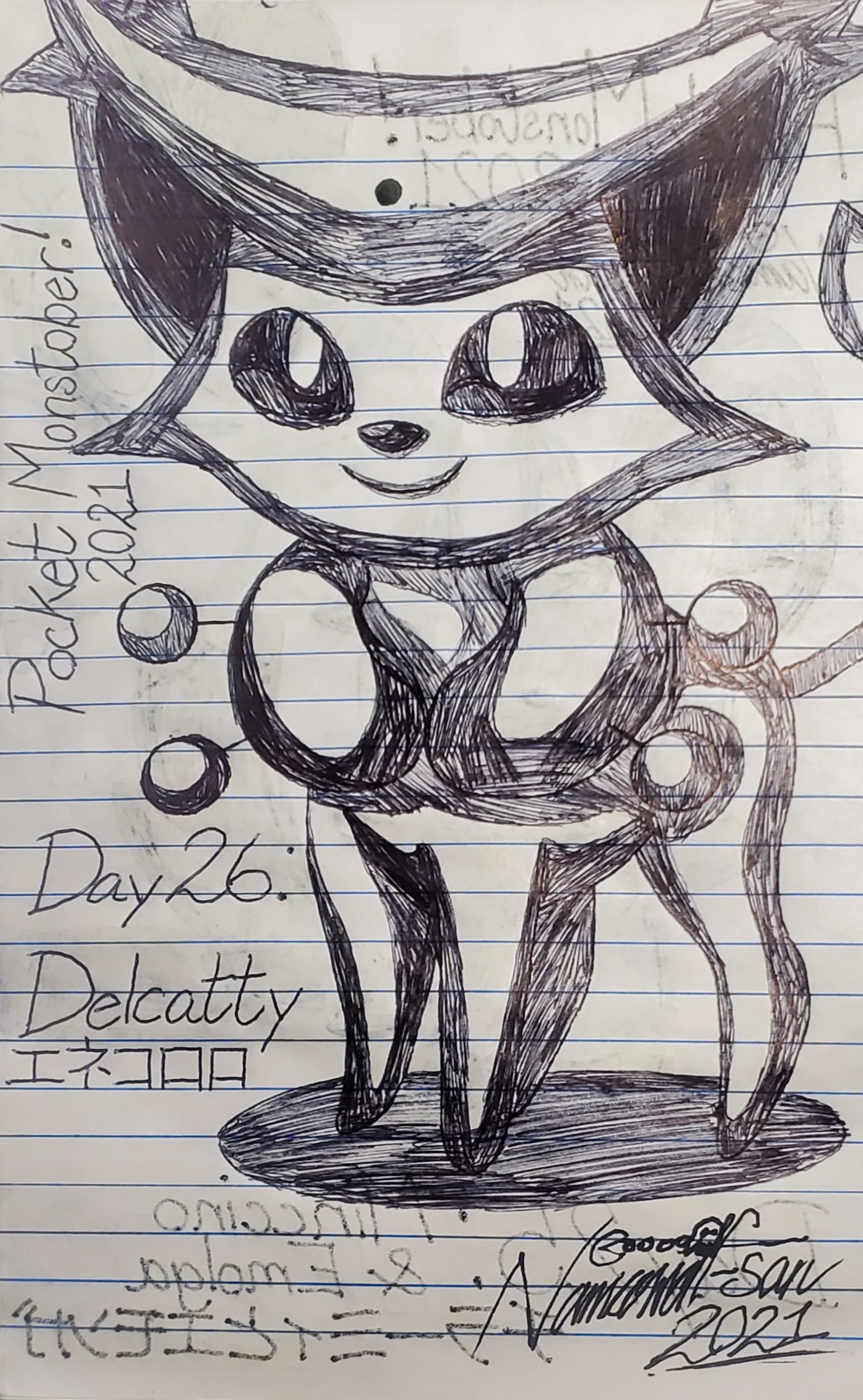 Pocket Monstober! 2021 -- Day 26