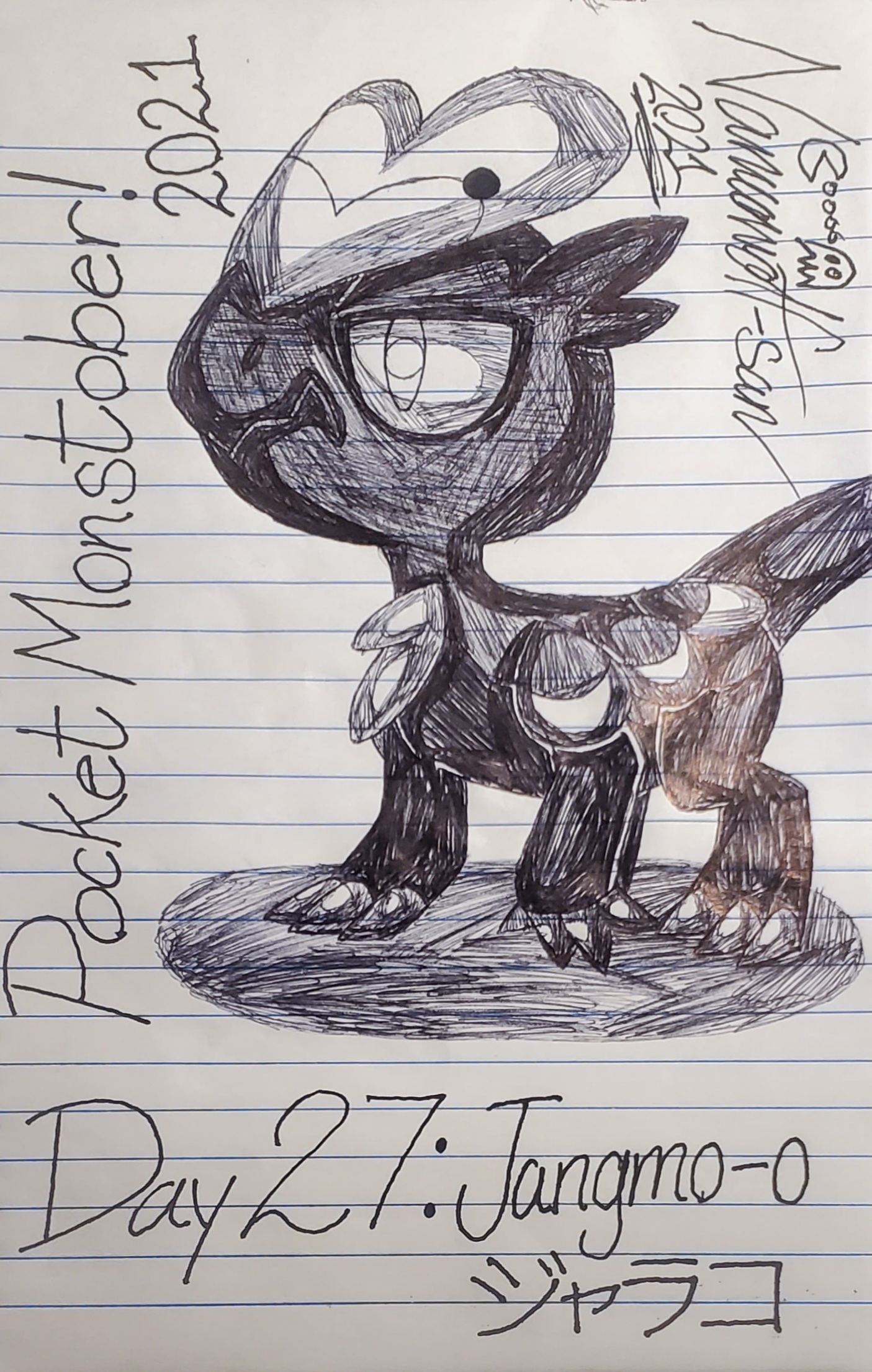 Pocket Monstober! 2021 -- Day 27