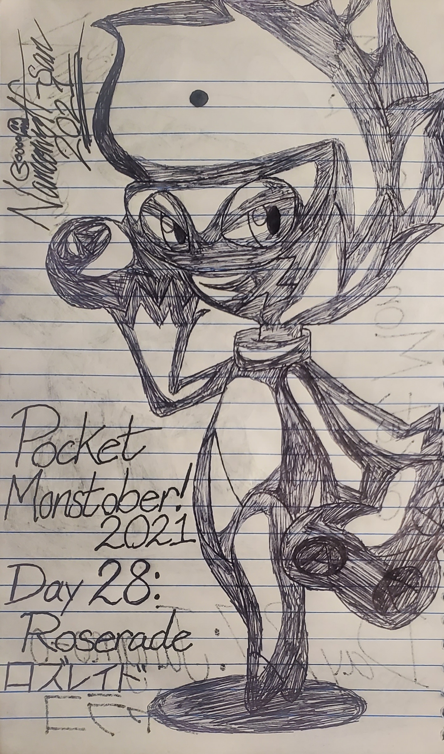 Pocket Monstober! 2021 -- Day 28