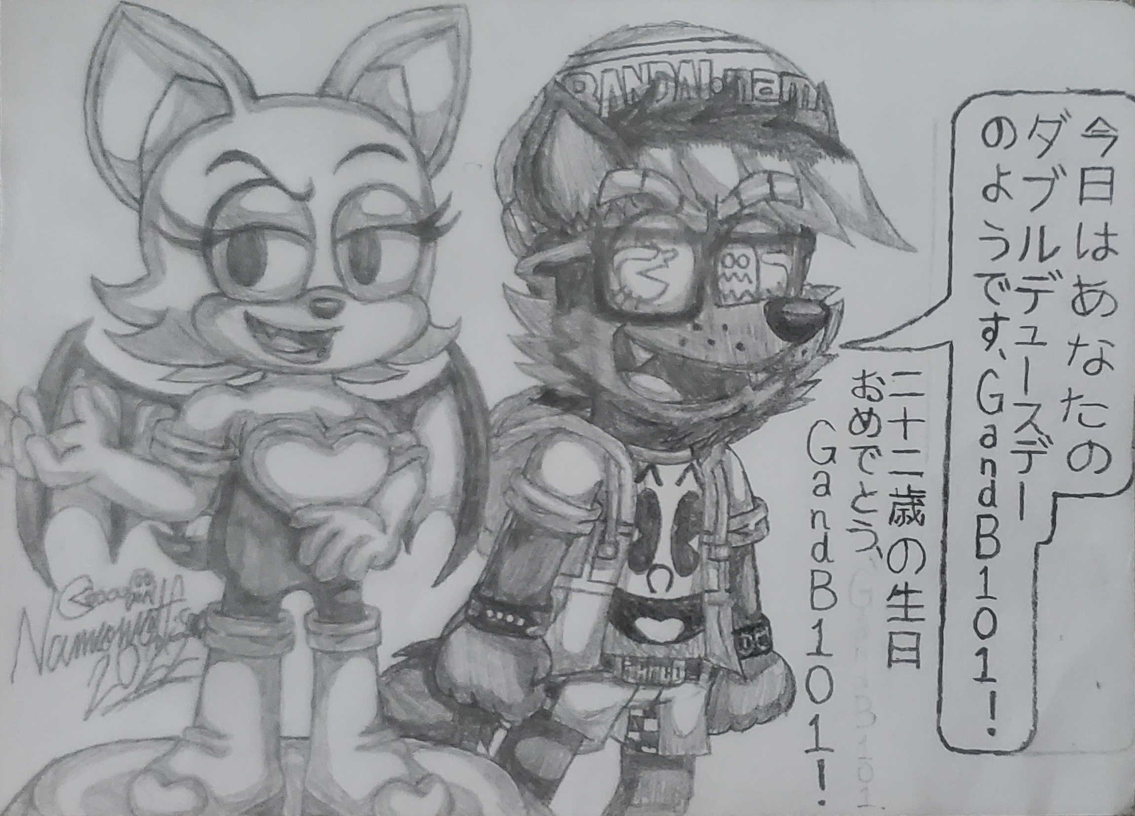 MaLRPG-Styled Me and Rouge the Bat