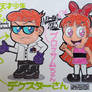 1970s!Toei Animation-Styled Dexter and Blossom