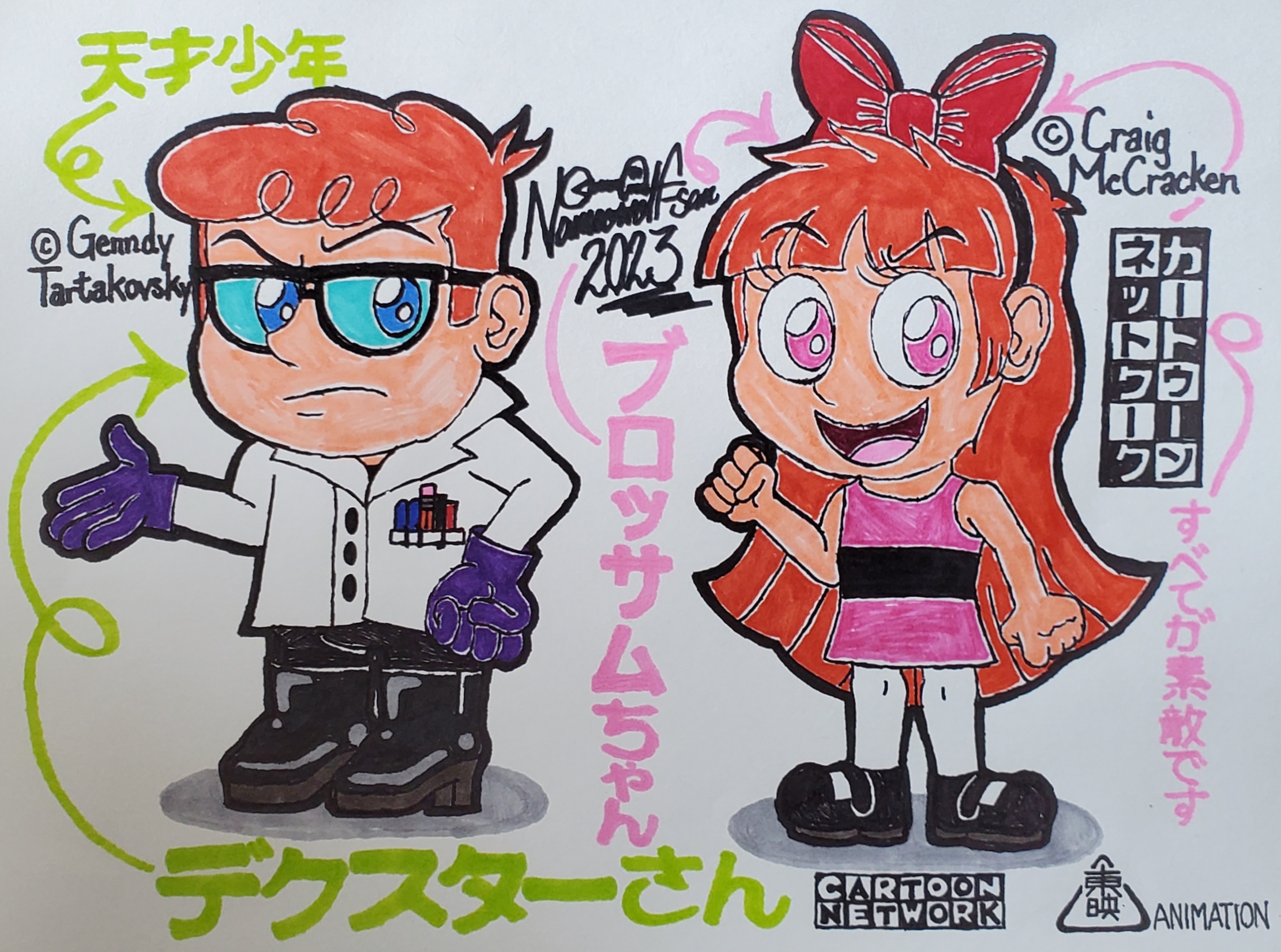 1970s!Toei Animation-Styled Dexter and Blossom