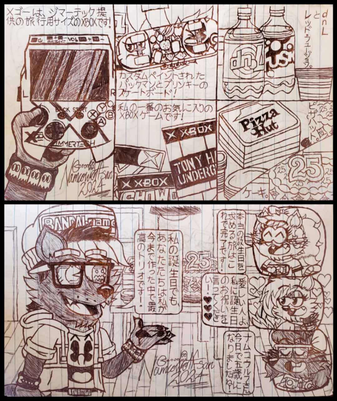 A Birthday Surprise from The Fur-Grlz!