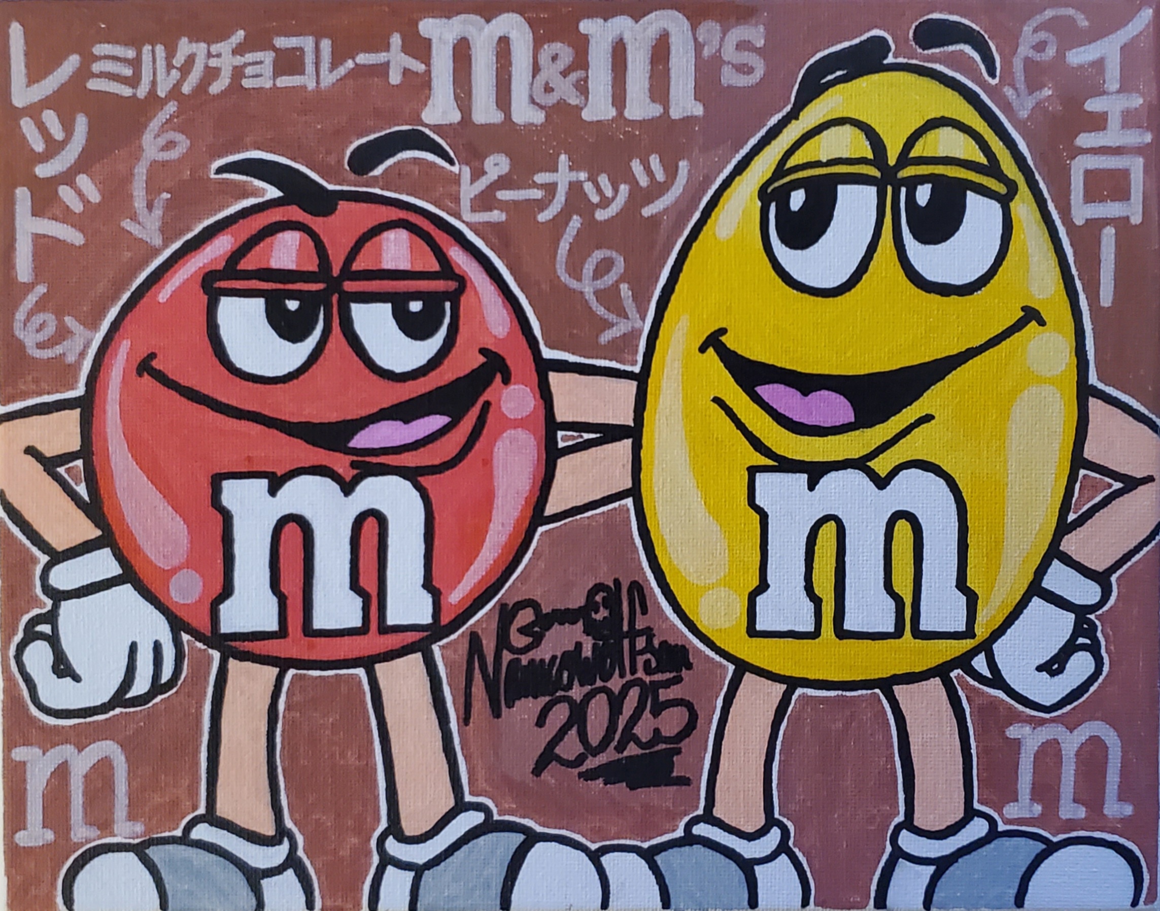 Acrylic Marker Drawing of Red and Yellow