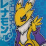 Acrylic Marker Drawing of Renamon