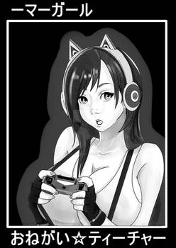 Gamer Girl Tifa