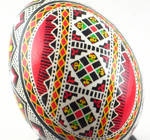 Ukrainian Style Pysanka Egg by DandylionEggs