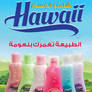 shampoo Hawaii