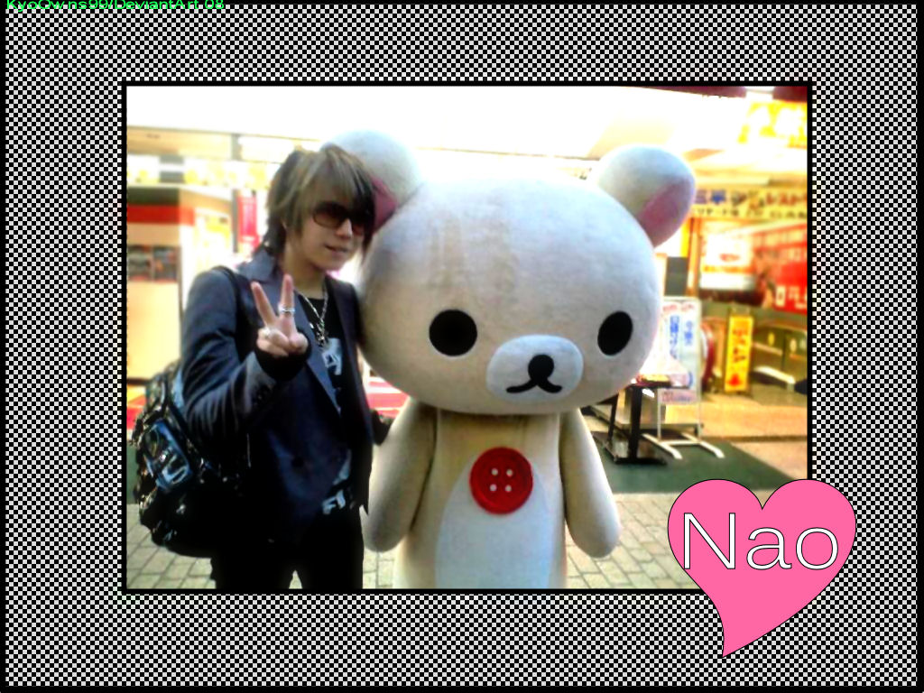 Nao and Relax bear