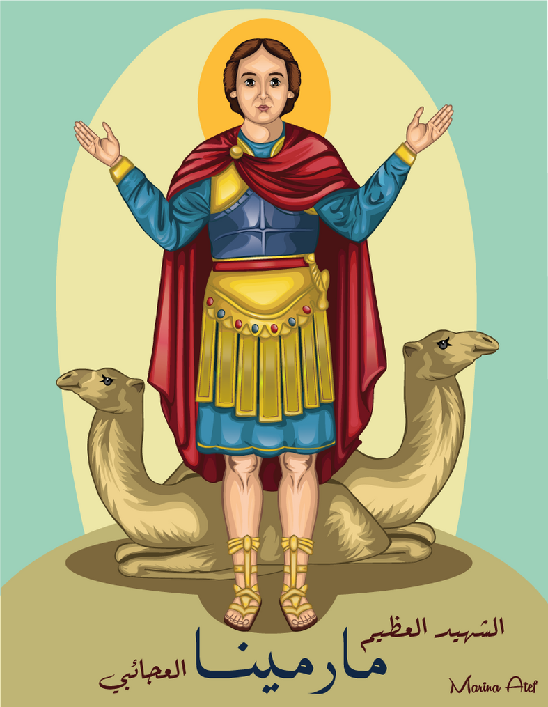 Saint Mina By Mrmr96 On DeviantArt saint-mina-by-mrmr96-on-deviantart
