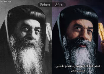 Pope Kyrillos VI