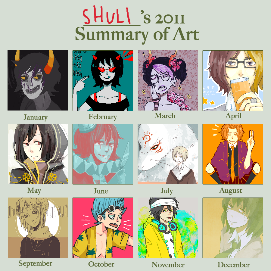 2011 art summary