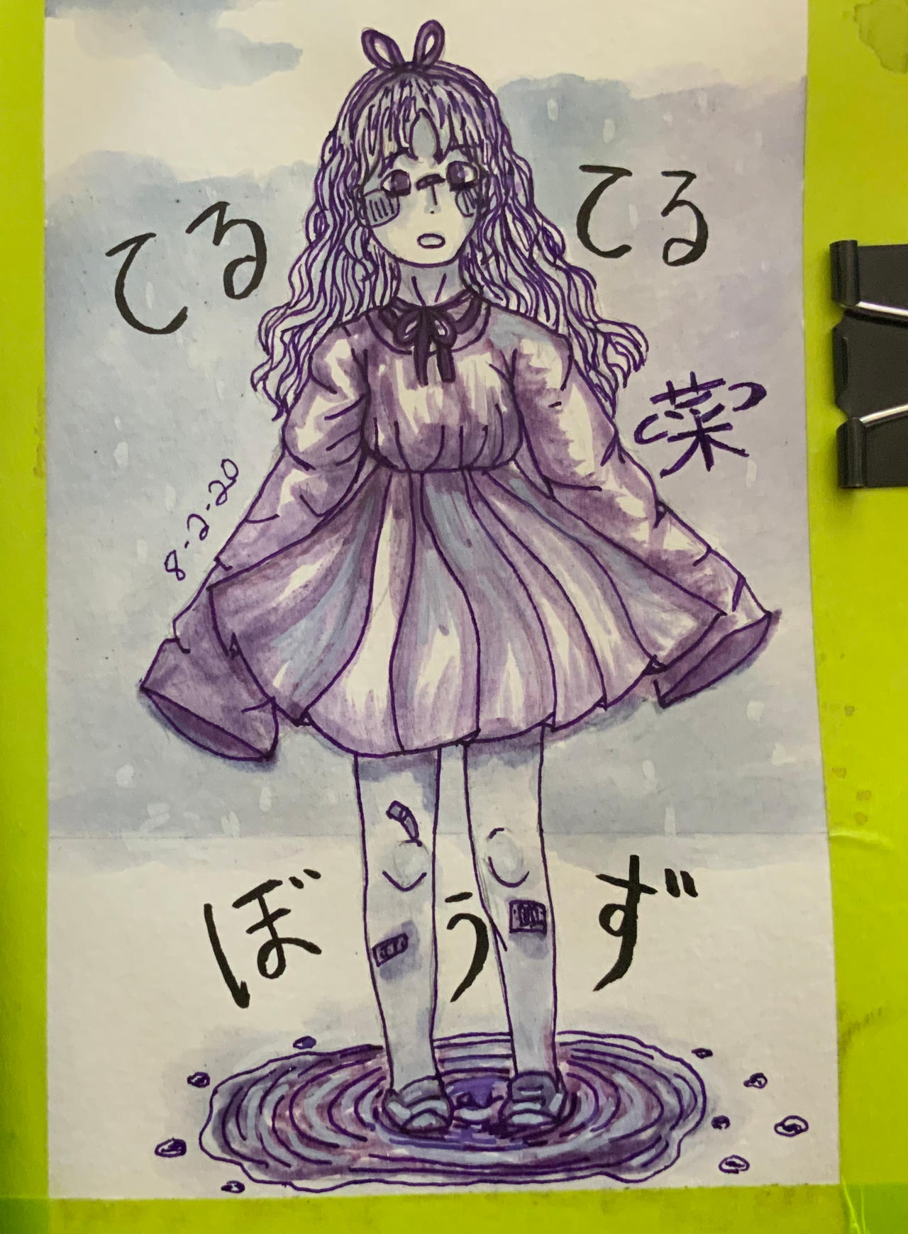 Blueberry Magic Blueberry Magic by canolabloom on DeviantArt