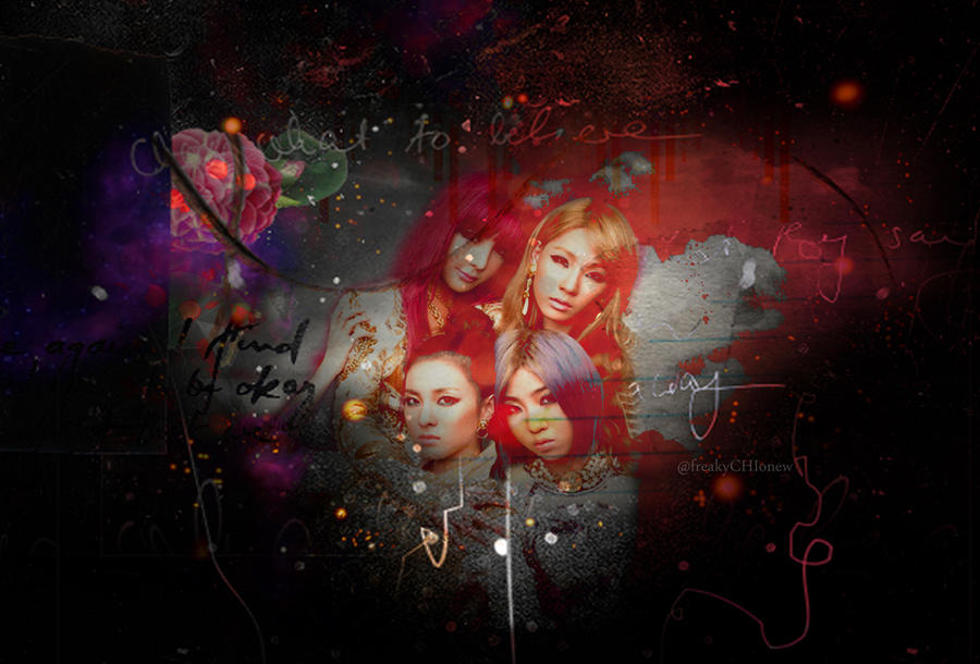 Beautiful 2ne1