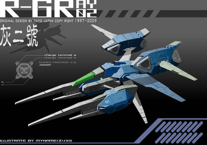 R-GRAY 02 render complete A