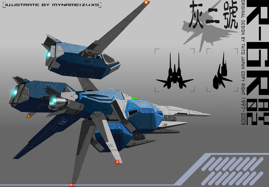 R-GRAY 02 render complete B by 4-X-S on DeviantArt