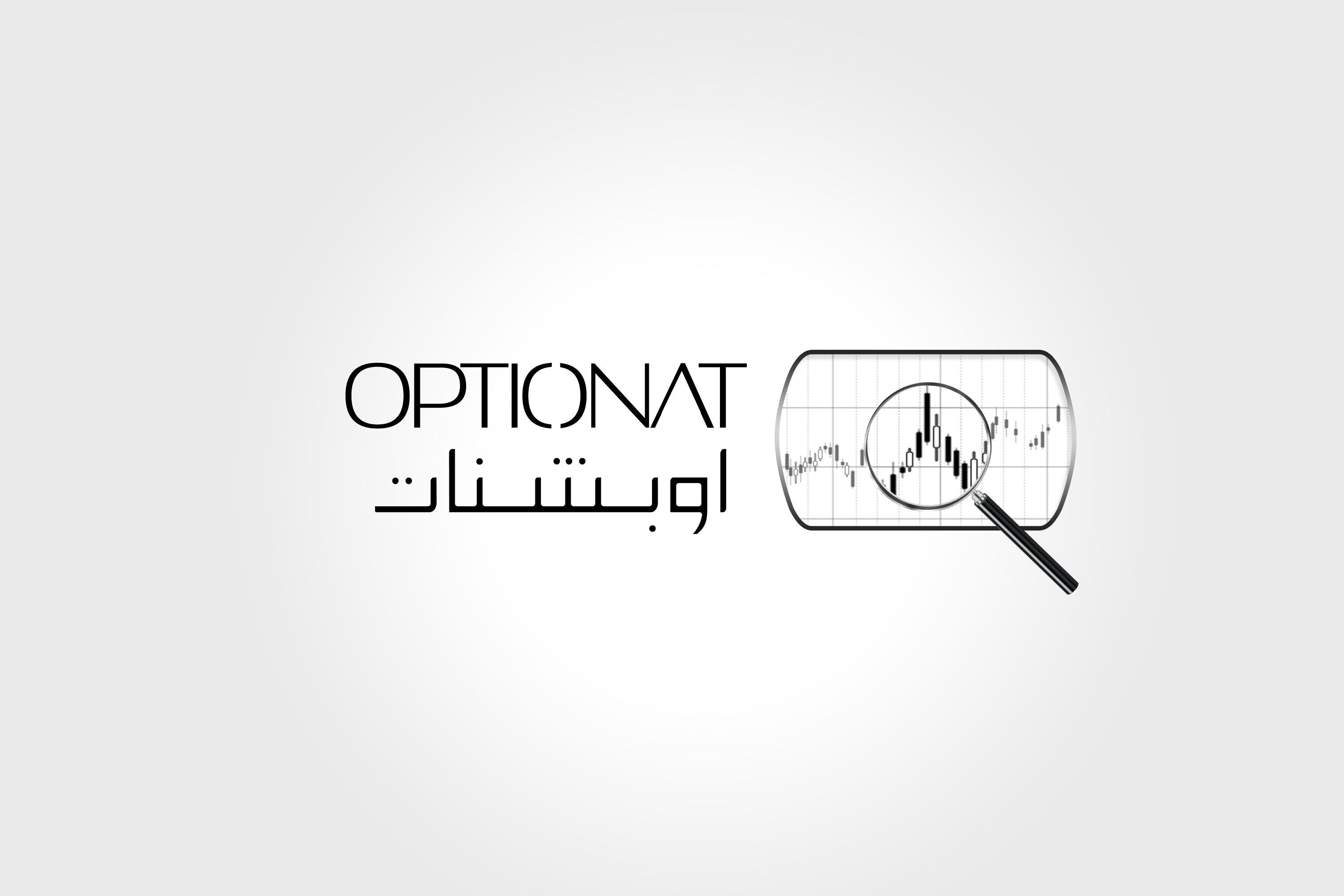 optionat Logos 3