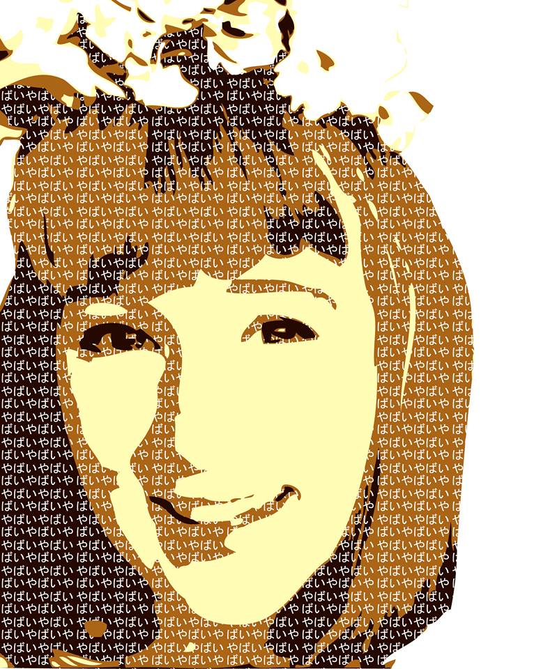 Yabai Yabai Yabai By Hakaba Hime On Deviantart