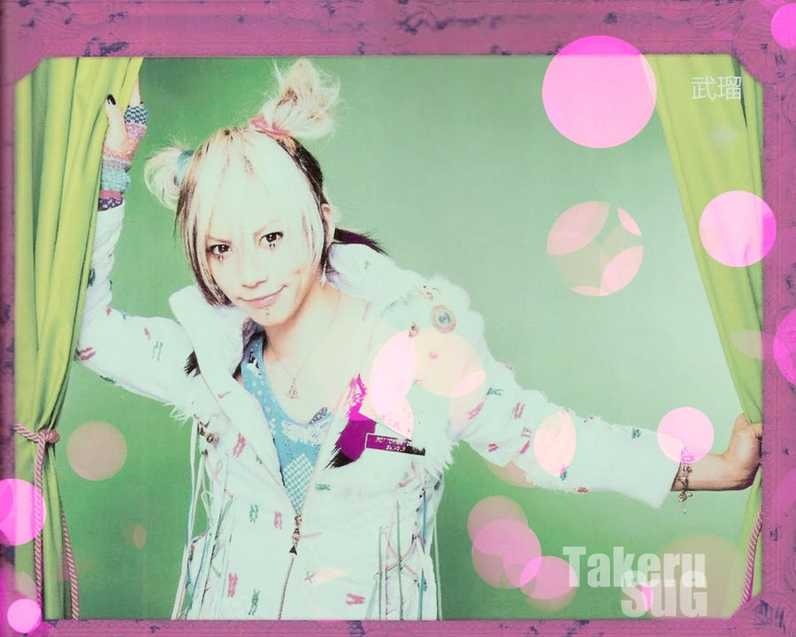 SuG wallpaper 2 by Misuq on DeviantArt