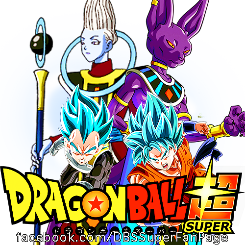 Dragon Ball PT-BR Logo 'Esferas do Dragao' by GreenBadger29 on DeviantArt