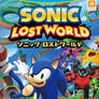 Sonic Lost World Wii U Box Art