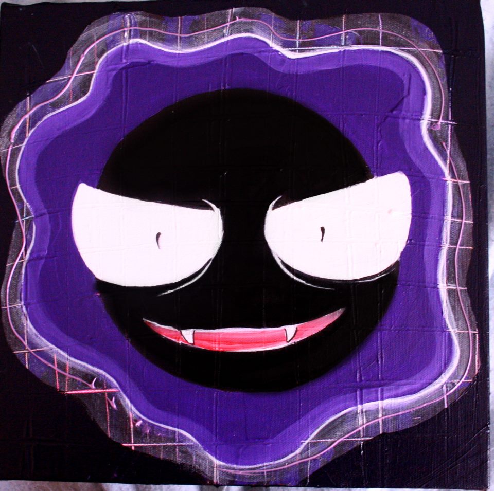 Gastly