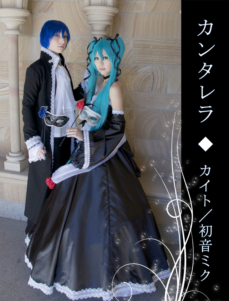 Cantarella ver. Kaito x Miku