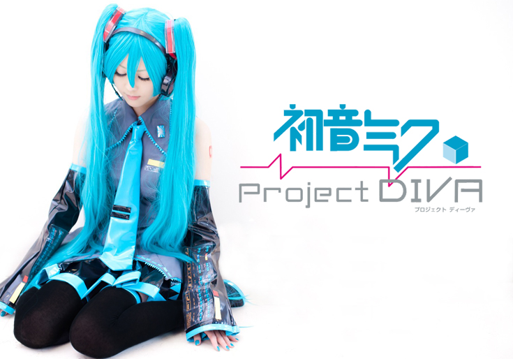 Vocaloid 01 : Mode off-line