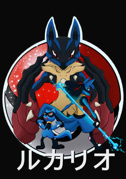 Lucario Evolution