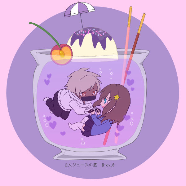 Masked Picrew Karwyn (Picrew) by MaskedZodiac on DeviantArt