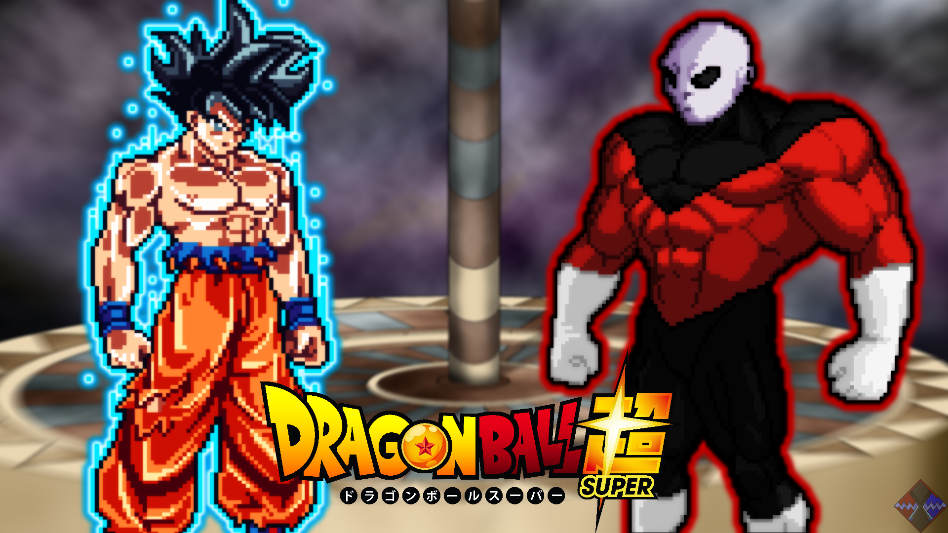 Comm] DBS Goku vs Jiren Wallpaper by Xerex-Kai on DeviantArt