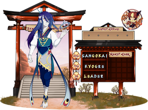 Sangokai - Pokimono Guardian App