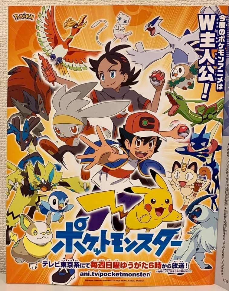 Pokemon Journeys:The Series New Poster by Gobstop123 on DeviantArt