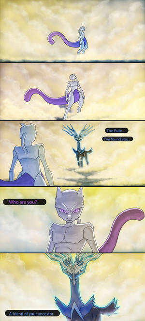Gift Of X 2