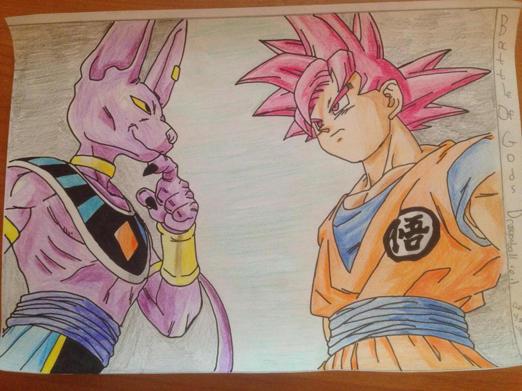 Son Goku VS Beerus - Sama - By AdonSatlaAher by AdonSatlaAherArt on  DeviantArt