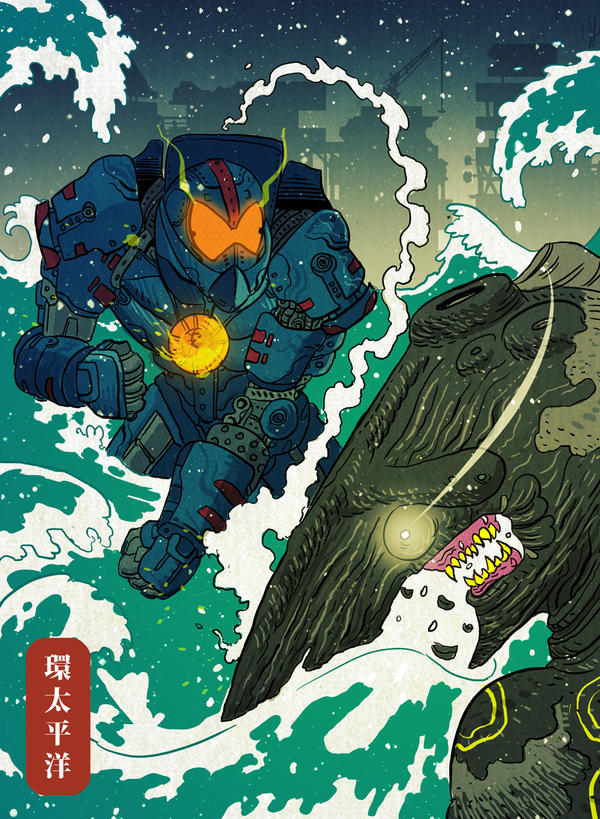Pacific Rim by cheshirecatart on DeviantArt