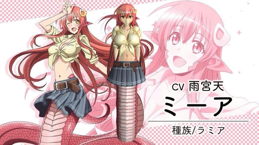 Miia Monster Musume Preview