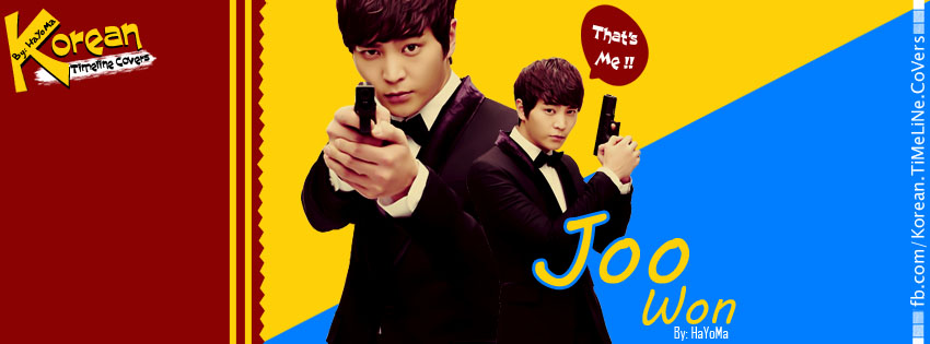 Joo Won